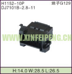 XFP-H1152-10P