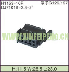 XFP-H1153-10P