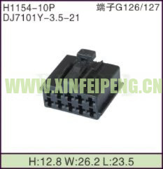 XFP-H1154-10P
