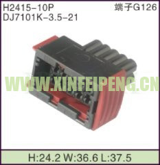 XFP-H2415-10P