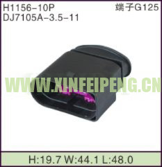 XFP-H1156-10P