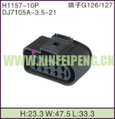 XFP-H1157-10P
