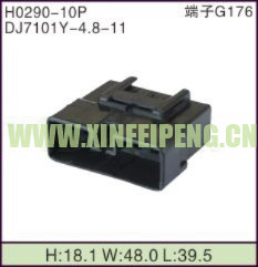 XFP-H0290-10P