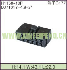 XFP-H1158-10P