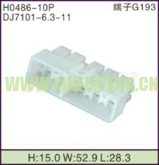 XFP-H0486-10P