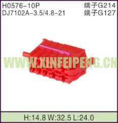 XFP-H0576-10P