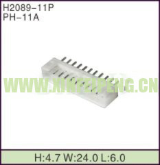 XFP-H2089-11P