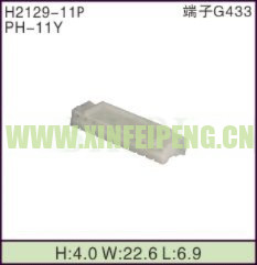 XFP-H2129-11P