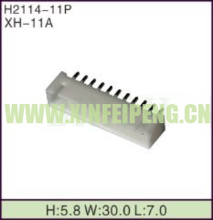 XFP-H2114-11P