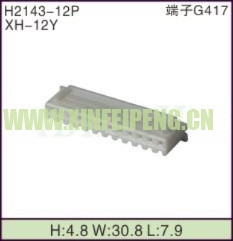 XFP-H2143-12P