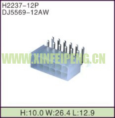 XFP-H2237-12P