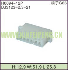 XFP-H0094-12P