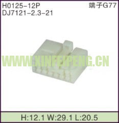 XFP-H0125-12P
