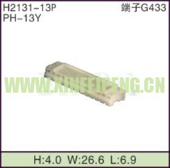 XFP-H2131-13P