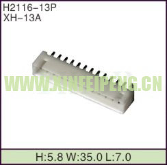 XFP-H2116-13P