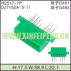 XFP-H2517-13P