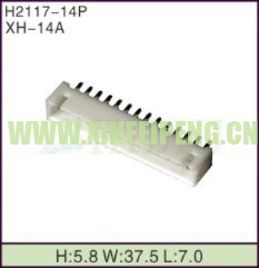 XFP-H2117-14P