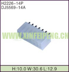 XFP-H2226-14P