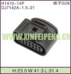 XFP-H1410-14P