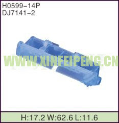 XFP-H0599-14P