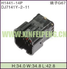 XFP-H1441-14P