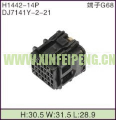 XFP-H1442-14P