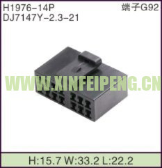 XFP-H1976-14P