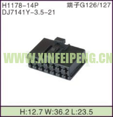 XFP-H1178-14P