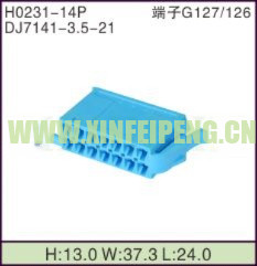XFP-H0231-14P