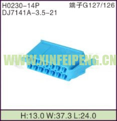 XFP-H0230-14P
