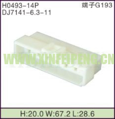 XFP-H0493-14P