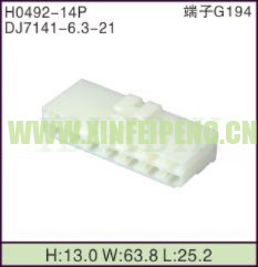 XFP-H0492-14P