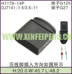 XFP-H1179-14P