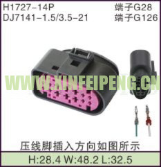 XFP-H1727-14P