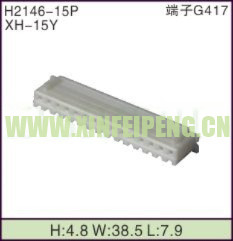 XFP-H2146-15P