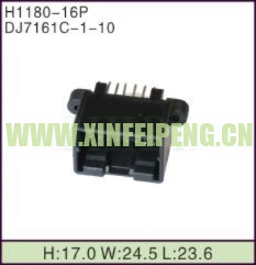 XFP-H1180-16P