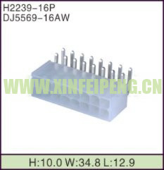 XFP-H2239-16P