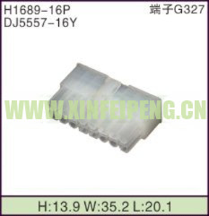 XFP-H1689-16P