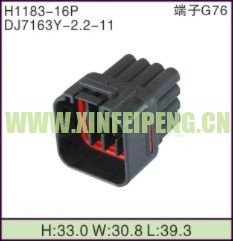 XFP-H1183-16P