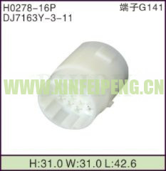 XFP-H0278-16P