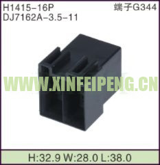 XFP-H1415-16P
