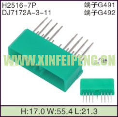 XFP-H2516-17P