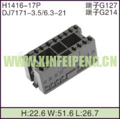 XFP-H1416-17P