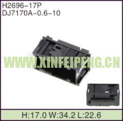 XFP-H2696-17P