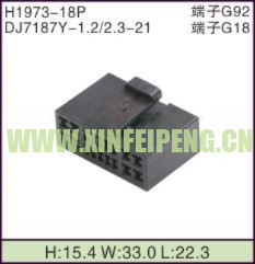 XFP-H1973-18P