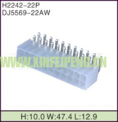 XFP-H2242-22P
