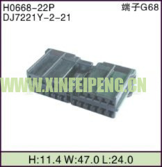 XFP-H0668-22P