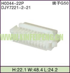 XFP-H0044-22P