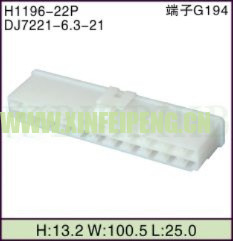 XFP-H1196-22P