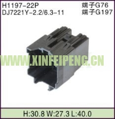 XFP-H1197-22P